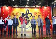 2011年2月25日搭诬,元宵晚會(huì)